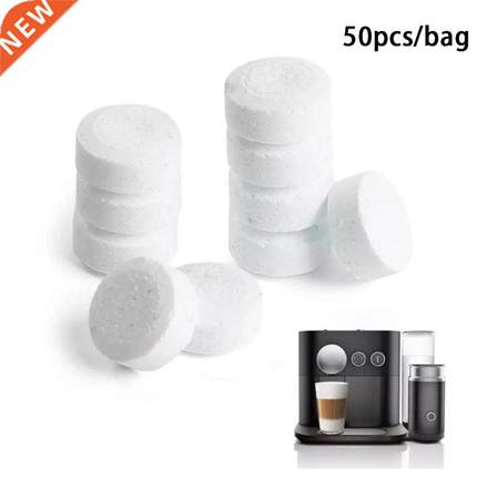 50pcs Professional Cleaning Tablets Espresso Machine Cleanin