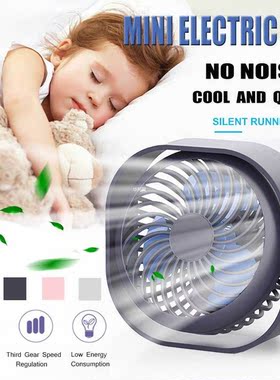 2000MAH 3 Speed Mini USB Desktop Cool Fans Personal Portable
