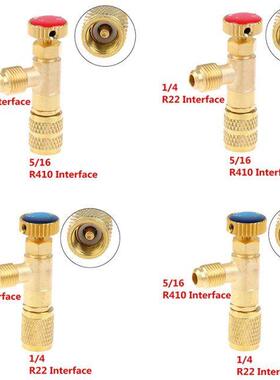 R410A R22 Air Conditioning Refrigerant Liquid Safety Valve 1