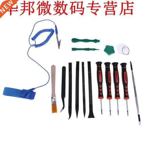 16 in 1 Reparatie Tools Mobiele Telefoons PC Set Screen Open