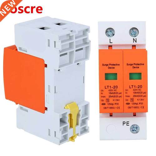 SPD Surge Protection Device Orange Arc Module 2P LT1-20 20ka