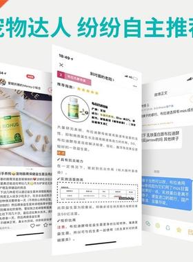 American brady soft then bane 】 【 yeast probiotics young