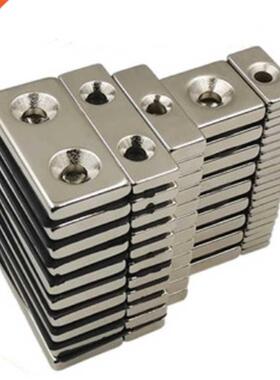 Strong Countersunk Round NdFeB Neodymium Magnet Powerful Rar