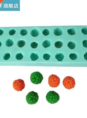 3D Raspberry Raspberry Fruit Cake Mould Ice Cream Chocolate