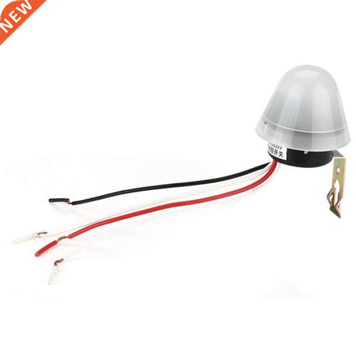 200W 15A Light Control Switch Rainproof ON/OFF Street Lamp S