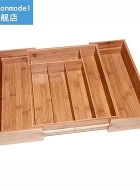 Drawer Organizer Heavy-Duty Anti-Slip Cutlery Tray Cutlery O