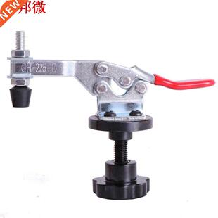 Fast Positioning Clamp With Fast Eccentric Swage For 15mm Ho