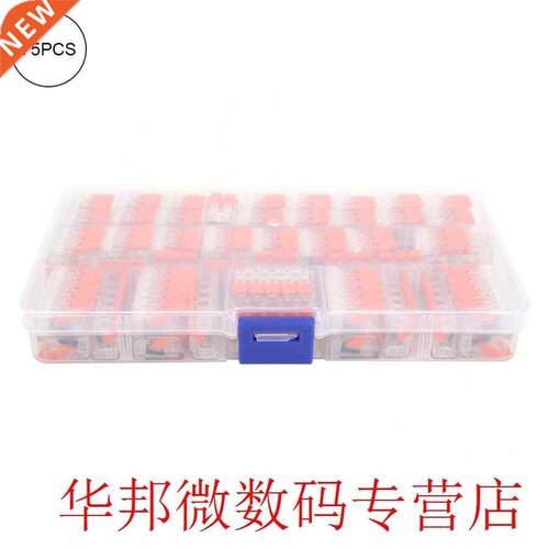 75pcs Universal Compact Terminal Block 2/3/5 Pin Lever Fit W