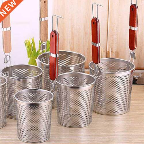Mesh Spider Food Dumpling Noodle Strainer Fine Mesh Skimmer