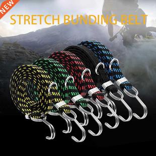 #H25 Luggage Tied Rope Stacking Banding Elastic Cord Strap