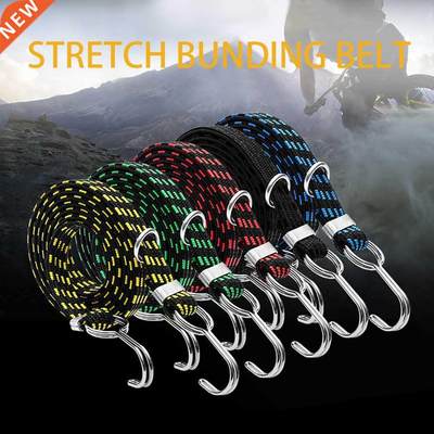 #H25 Luggage Tied Rope Stacking Banding Elastic Cord Strap