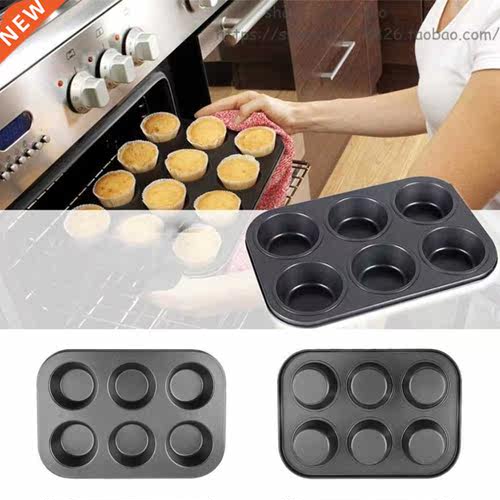 6 Cups/12 Cups Non-stick Cupcake Baking Tray Cup Cake Mold