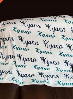 Name Personalized Baby Blanket Swaddling Animal Unicorn Flor