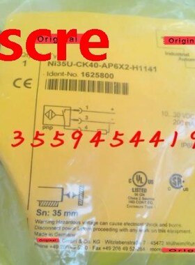 NI35U-CK40-AP6X2-H1141 NI35U-CK40-AN6X2-H1141 New High-Quali