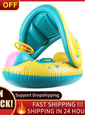 Safe Baby Inflatable Ring Baby Float Children Swimming Circl
