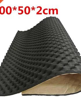2cm Car Sound Proof Foam Subwoofer Mat Deadener Noise Shiel