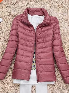 Women Winter Coat Ultralight Duck Down Jacket for Women Slim