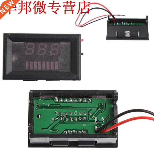12V Lead-Acid Battery Power Capacity LED Indicator Digital V