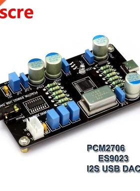 PCM2706 ES9023 USB DAC Sound Card Audio Decoder Board HiFi Z
