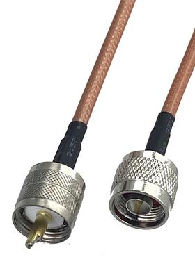 1pcs RG142 Cable N Male Plug to UHF PL259 Male Plug Connecto