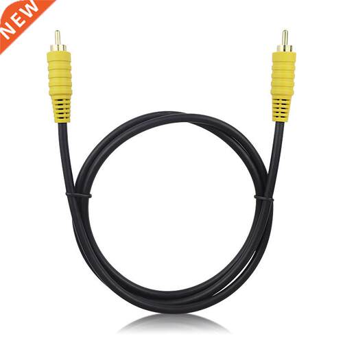AV Cable Lianhuatou Audio Cable Digital Subwoofer Set Top Bo