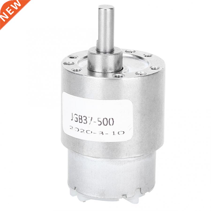 DC6-12V Speed Reduction Motor Low-Rate Micro Carbon Brush DC
