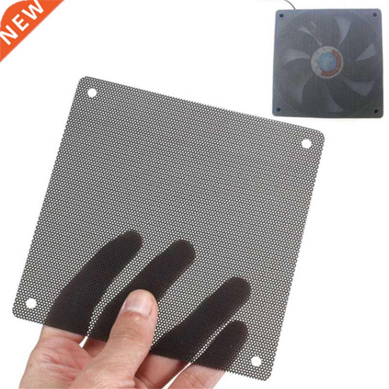 5pcs / lot 120mm Cuttable Black PVC PC Fan Dust Filter Dustp