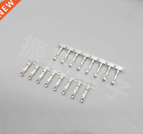 50pcs/lot Terminal 2.54mm Distance Adapter for Small 4Pin Pl