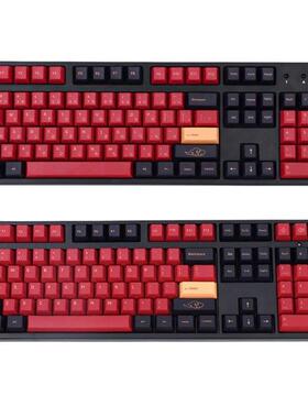 K1KF Original Keycap PBT Standard Dye Sublimation Process Ja