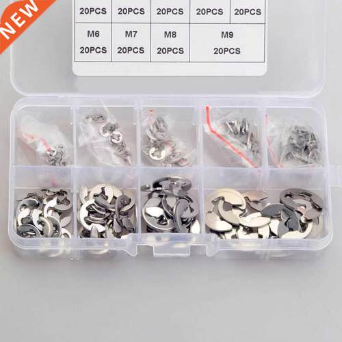 180pcs 304 Stainless Steel E-Clip External Retaining Rings C