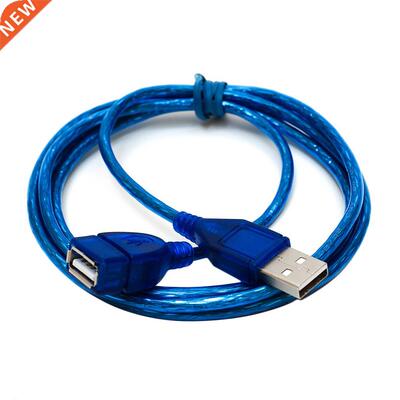 JINCHI 1M/1.5M/2M Super Long USB 2.0 Male to Female Extensio