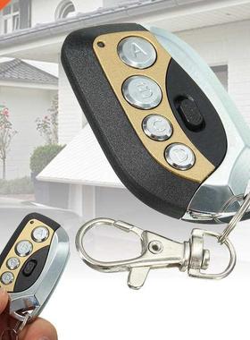 Universal 4 Button Remote Control Cloning 433mhz Electric Ga