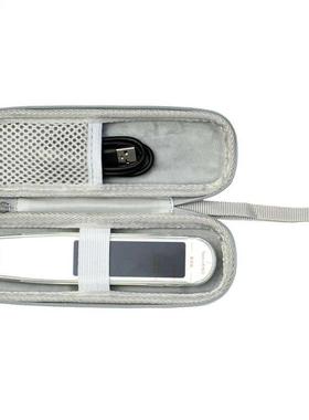 Hard Carrying Case for Youdao Dictionary Pen  2 1 Shockproo