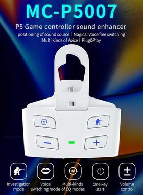 For PS5 Controller Sound Card Voice Changer Amplifier 5 Voic