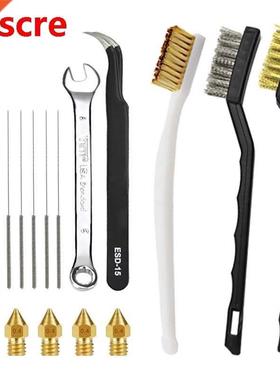 3D Prnter Hot Bed Cleanng Kt 0.4 mm MK8 Extruder Nozzle T