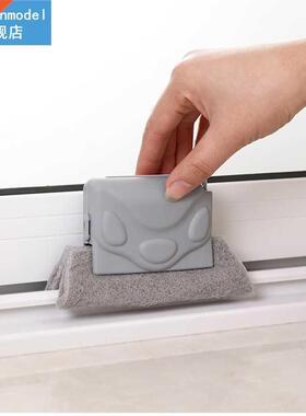 Window Sill Groove Cleaning Tool Window Groove Cleaning Smal