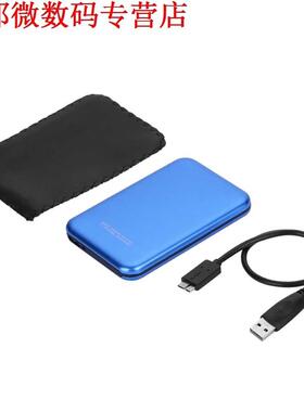 2.5in SATA to USB.0 HDD Enclosure 480Mbps Transmission HDD