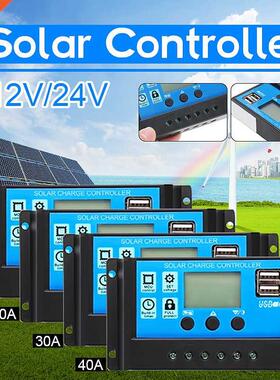 10/20/30/40A 12V/24V Auto Solar Charge Controller PWM With L