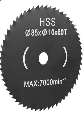 85*10mm 60 Teeth High Steel Circular Disc Cutter Cutting Too