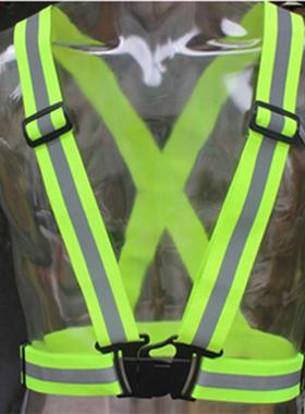 Adjustable Safety Security High Visibility Reflective Vest G