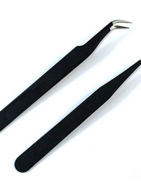 new 1/2pcs Jewelry Tools Stainless Steel Tweezers Chips Remo