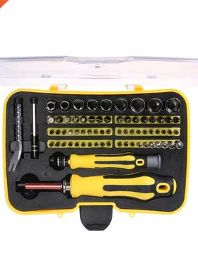 70 in Repair Tool Kit for Cell Phone PC HouseCombination Set