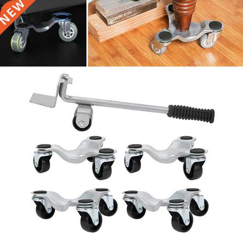 Professional Furniture Transport Lifter Tool Set Silver Lift