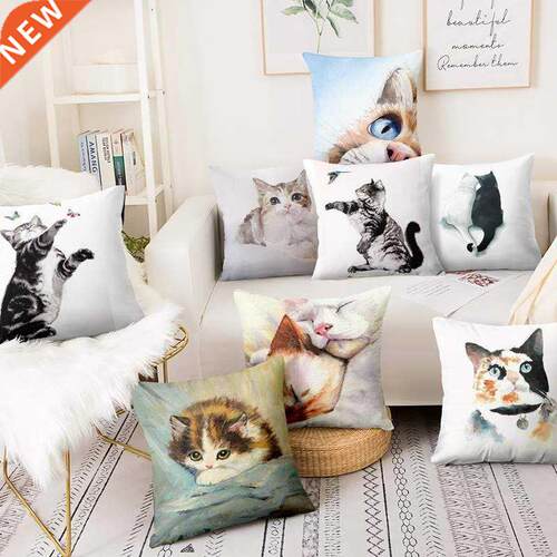 Lively Kitten Art Print Pillowcase Watercolor Cats Painting