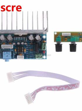 TDA7377 2.1 Sound Channel Amplifier Bod 20W*2+30W Subwoofe