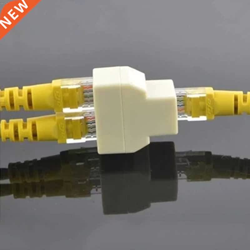 RJ45 CAT5 CAT5E Network Ethernet 1to2 Connector Adapter l29k
