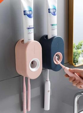 Adhesive automatic toothpaste squeezer set, wall-mounted too
