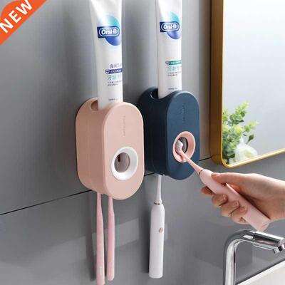Adhesive automatic toothpaste squeezer set, wall-mounted too