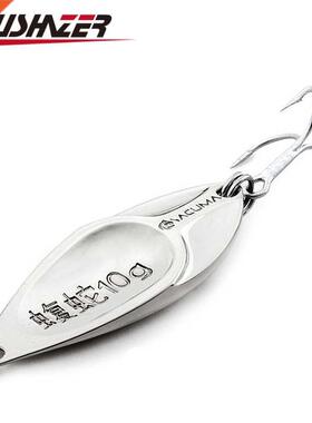 Fishing bait spoon lure gold/silver 7.5g 10g 15g 20g carp fi