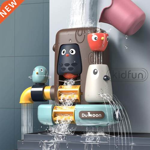 Baby Bath Toys for Kids Baby Shower Toys Elephant Bird Wate